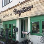 軽井沢ベジビエ - 