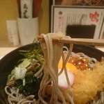 Soba To Sakana Horoka - 