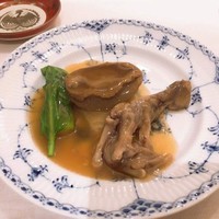 フルタ - 