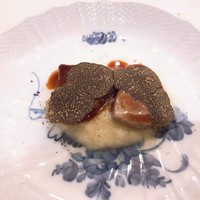 フルタ - 