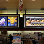 マクドナルド - 