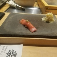 鮨 しゅんぺい - 
