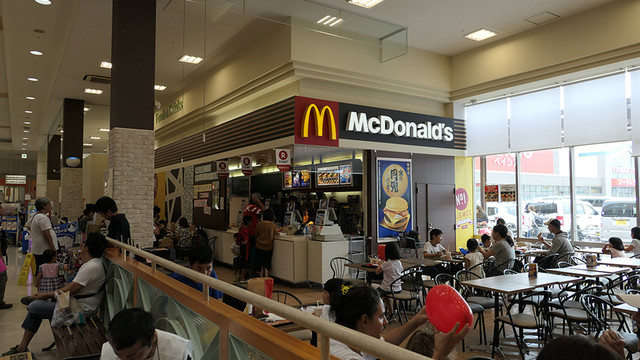 マクドナルド 名古屋みなとカインズホーム店 - 稲永/ハンバーガー | 食べログ