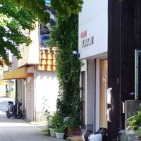 中国料理 かなめ - 