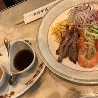 菜香新館 - 
