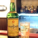 お酒の美術館 - 