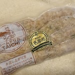 まちだ名産品のお店 心和 - 