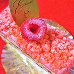 パティスリー アンシャンテ - 