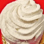 パティスリー アンシャンテ - 