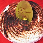 パティスリー アンシャンテ - 