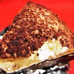 パティスリー アンシャンテ - 