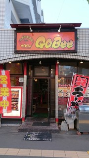 GoBee - 