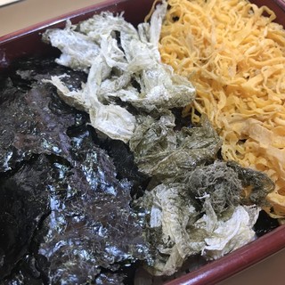 名產三色重