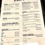 うなぎ海鮮料理 六なぎ - 