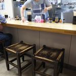 味の三平 - 内観