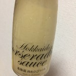 株式会社白亜ダイシン - 