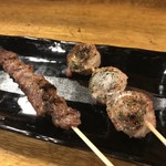 最高おにくセンター - 