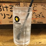 最高おにくセンター - 