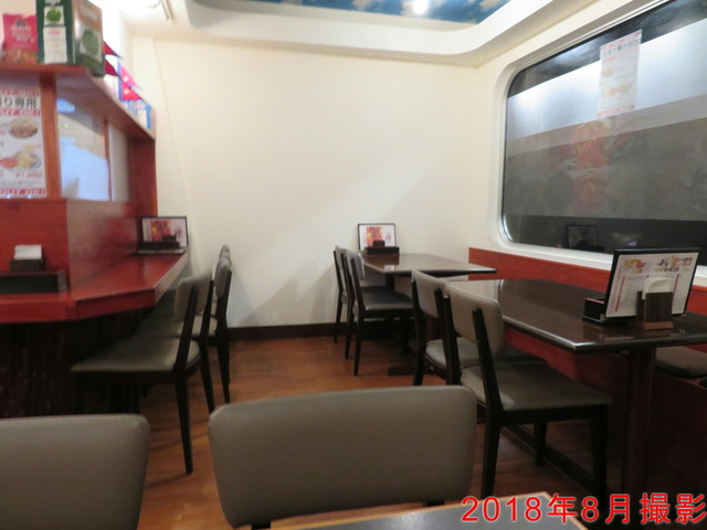 Maya Kitchen photo 4