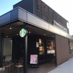 スターバックスコーヒー - 