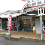 道の駅　阿久根 - 道の駅 阿久根