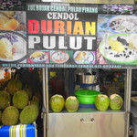 DURIAN PULUT - お店