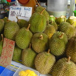 DURIAN PULUT - ドリアンを陳列