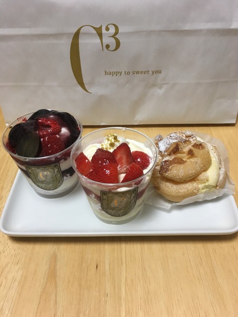 ｃ3 池袋西武店 シーキューブ 池袋 ケーキ 食べログ