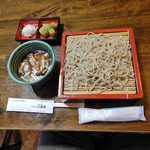 大藤庵 - 