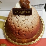 ダロワイヨ 東武池袋店