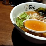 ナルトもメンマもないけれど - 