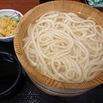 Marugame Seimen - 