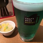 クラフトビアマーケット ルクア大阪店 - 城端麦酒 グレートブルー
                                お通し