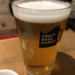 クラフトビアマーケット ルクア大阪店 - COEDO 毬花