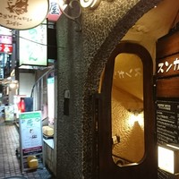 スンガリー 新宿東口本店 - 