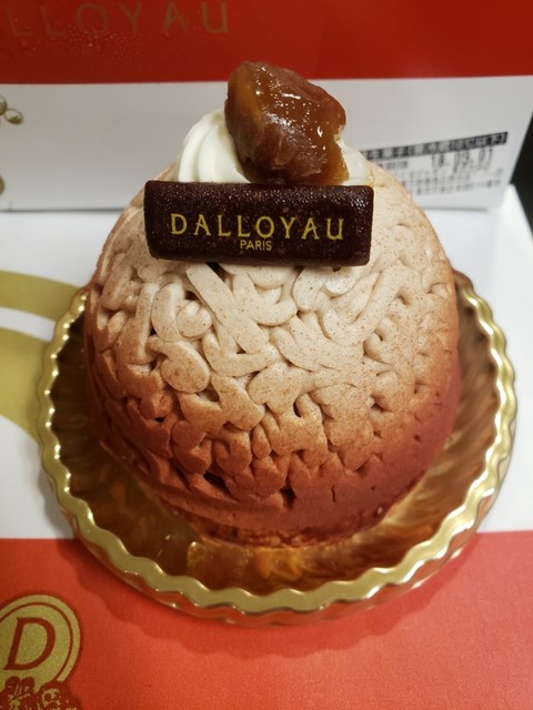 ダロワイヨ レ マカロン 東武池袋店 池袋 マカロン 食べログ