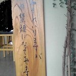 （説明なし）