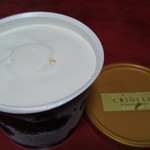 クリオロ - カラマンシーココアイス