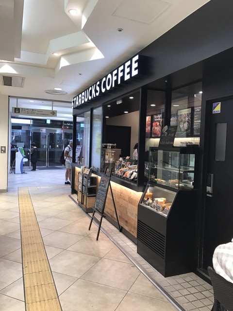 京王 八王子 駅 ビル バーゼル 京王八王子店 Basel Amp Petmd Com 京王 八王子 駅 ビル バーゼル 京王八王子店 Basel Amp Petmd Com