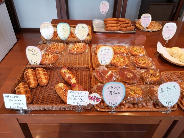 パン屋 ゆうぱん 丸亀 パン 食べログ