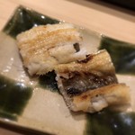 不動前 すし 岩澤 - 穴子の白焼き