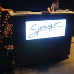 Spago by Wolfgang Puck - 