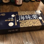かま栄 - 海味楽ギフトセット、3,996円