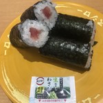 スシロー - 2018/09 鉄火巻き 100円（税抜き）