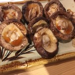 和ダイナー イラスケ - 