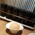 大太屋 - 醤油が選べるTKG