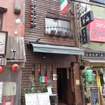 Italian Bar Spello - 外観