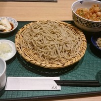 手打ちそば 大石 - 