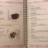 東天閣 神戸本店 - 