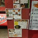 Sumibi Yakitori To Shizen Hawain No Omise Garro - 